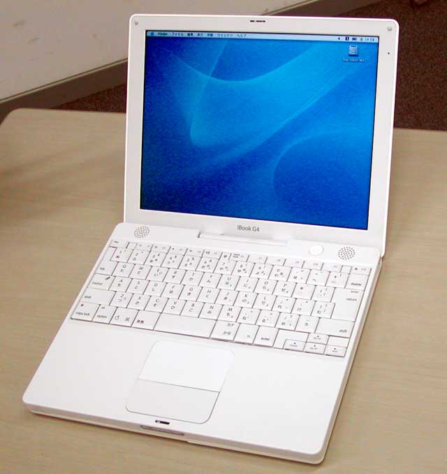 iBook G4 ibook picture