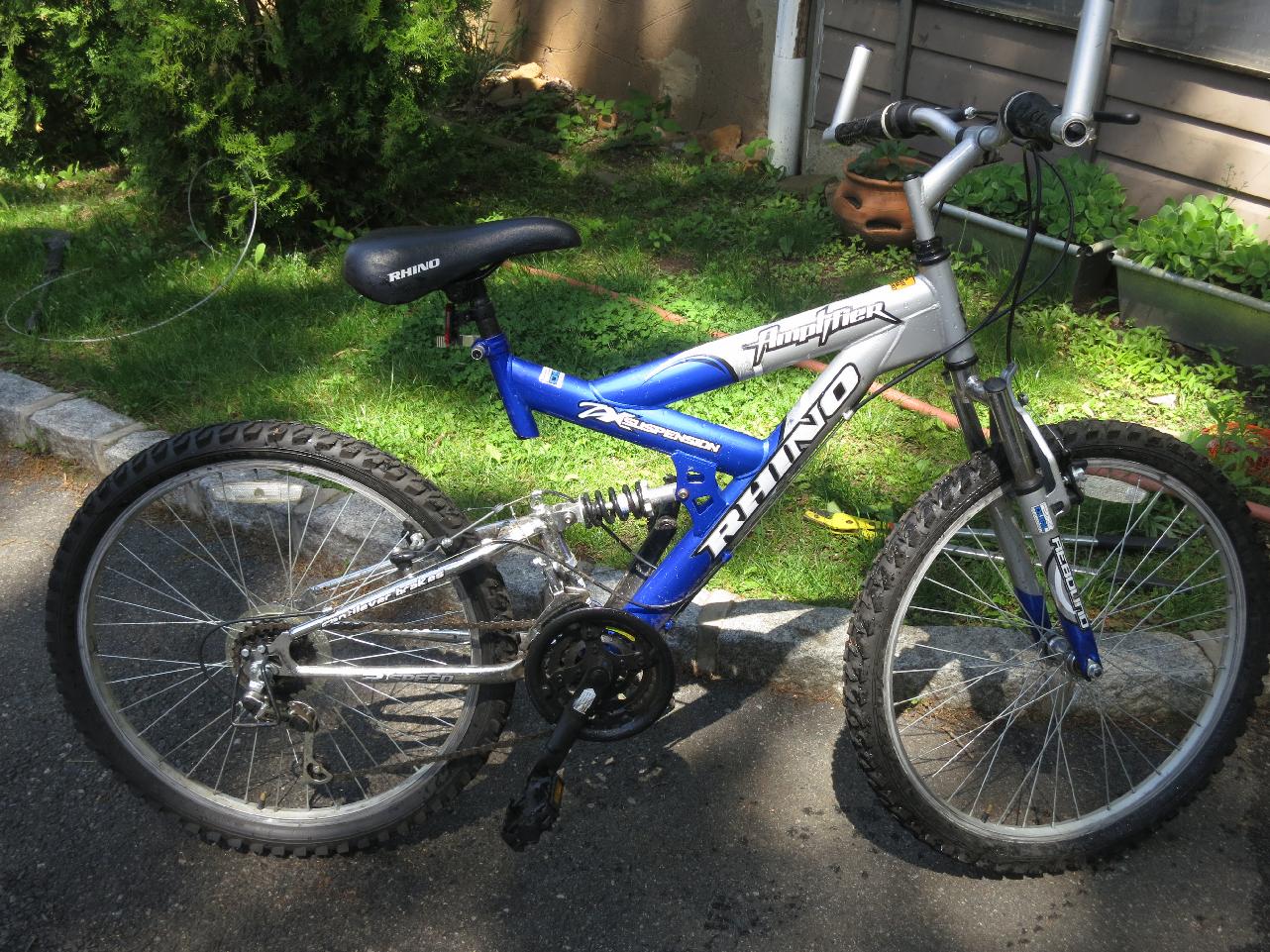 Juvenile Mountain Bike Juvenile Mountain Bike