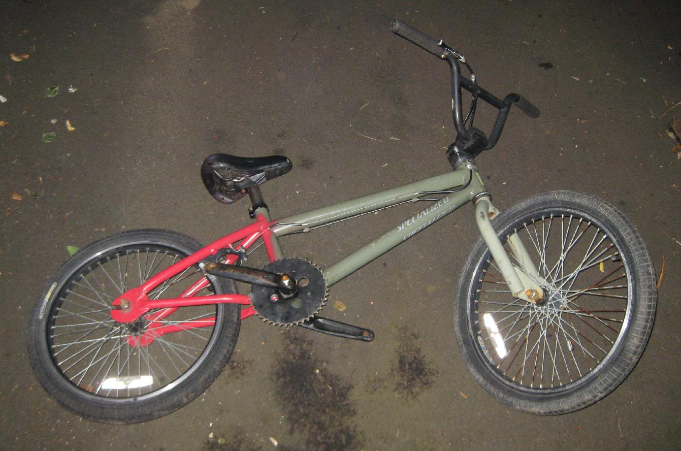 BMX BMX