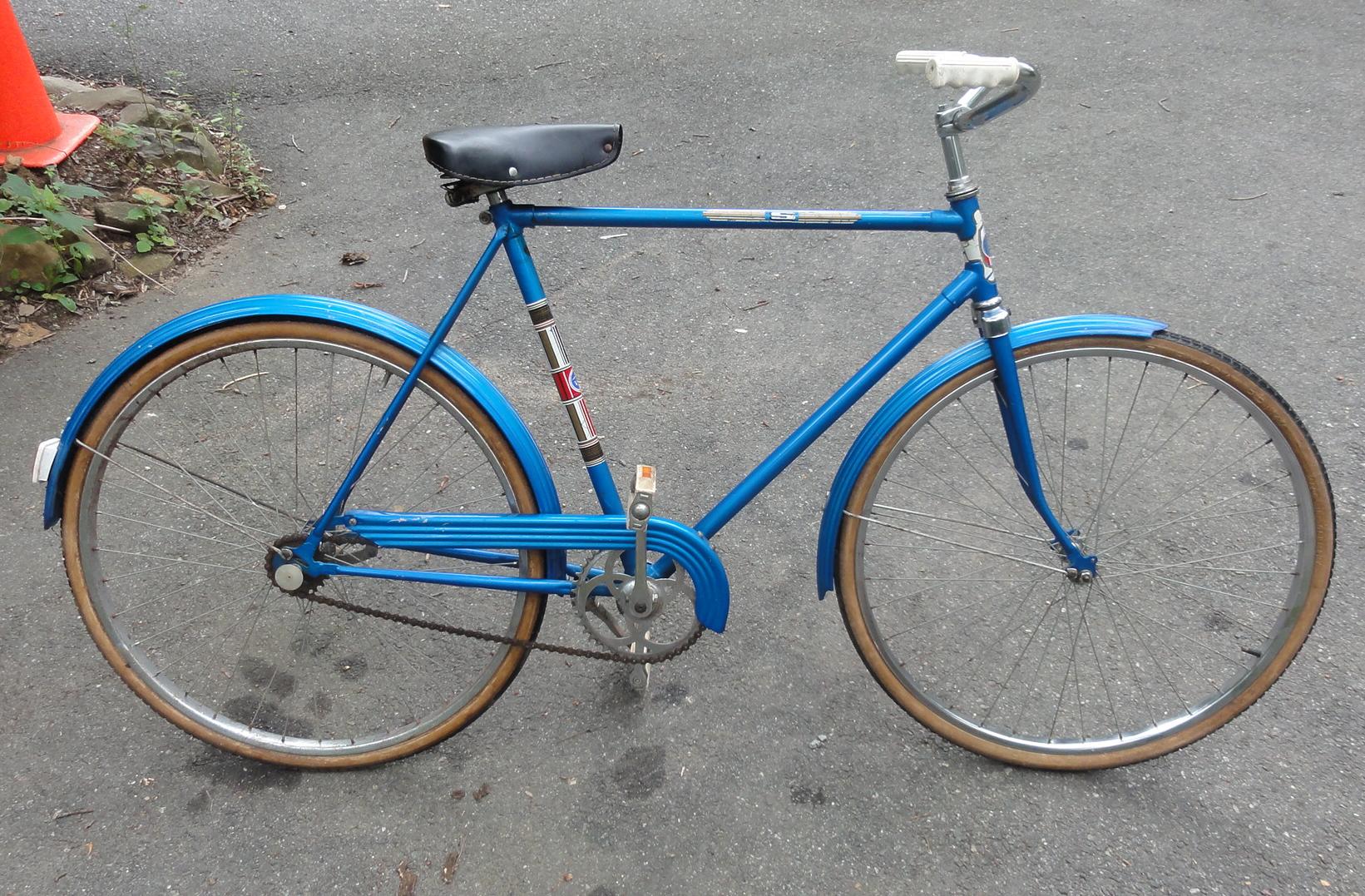 Tomos Bike Tomos Bike